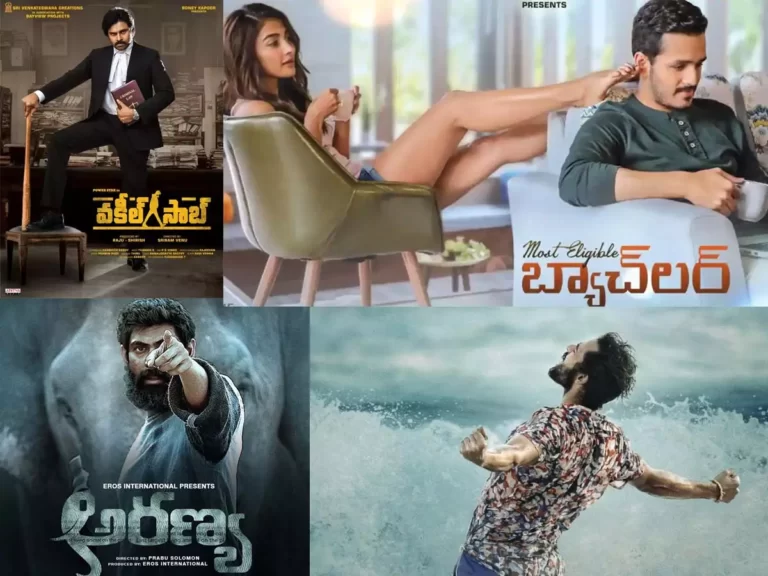 NaaRockers : Watch online download free hd movies in Telugu